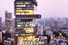 混集：孟买赢了北京，这次真让印度装到了，繁华之下尽显尴尬视频封面