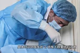 麻醉前后的饮食小贴士及何时能吃饭？