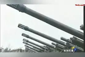 1996年台海危机，当年央视新闻联播：解放军台湾海峡三军作战演习视频封面