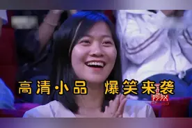 小品：人贩子要骗小孩，结果被小孩一顿忽悠，结局反转意想不到！视频封面