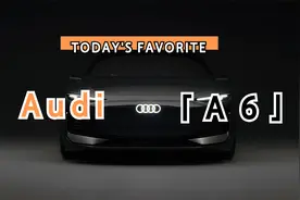 新款 2025 奥迪 A6 Avant S-Line｜抢先看视频封面