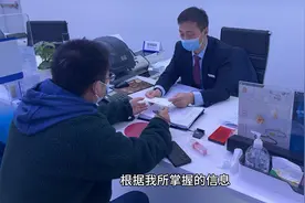 建行账户管理费10元可以取消吗