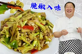 做菜花不要直接下锅炒，老厨教你正确做法，一招解决菜花难入味