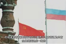 中国不仅有权在琉球问题上发声，而且有权要求在日本驻军