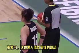 张紫玥崭露头角！18岁天才异军突起，能否成为中国女篮未来核心？