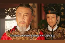 历史上最贪腐的两个朝代