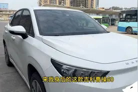 跑滴滴电车怎么选，老司机推荐吉利曹操60