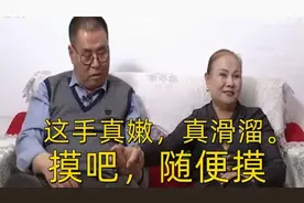 大爷千里相亲，成功之后直接住大妈家，大妈更爽快，直接上手了！视频封面