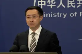 中方宣布对巴西等五国试行免签政策：欢迎更多外国朋友多来走一走视频封面