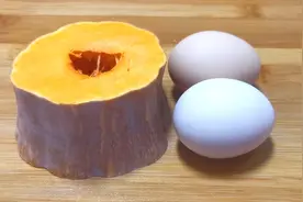 南瓜和鸡蛋是绝配，教你一个神仙吃法，上桌孩子流口水，真过瘾视频封面