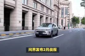 问界M7口碑持续下滑！交付量上升后，口碑已不及L7、蓝山等车型