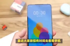 目前最便宜的1TB手机，这3款都是低价高配，没有内存的烦恼视频封面