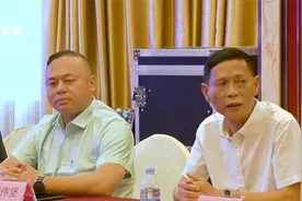 贵州省剑河县人民政府—中洮控股（广州）有限公司菲牛蛭项目签约视频封面