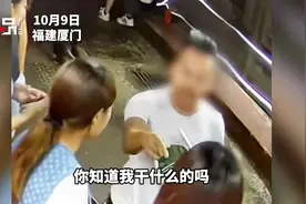 “我随便找毛病罚死你们”嚣张男自称公职人员威胁商户 官方回应视频封面