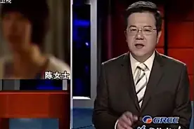 香港风水大师，私人聚会非有钱人不得进，算得太准当真半仙视频封面