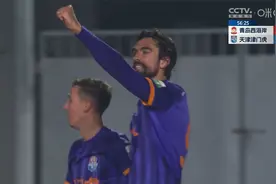 连场破门！孔帕尼奥头球首开纪录 津门虎1-0领先西海岸视频封面