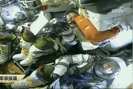 神舟十七号载人飞船返回舱成功着陆 飞行任务取得圆满成功视频封面