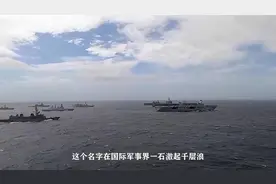 12分钟飞2100公里！外媒曝中国东风27”试射成功，美军怎么拦？