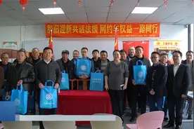 上海：网约车司机也有公益法律援助 保护司机权益工会在行动视频封面