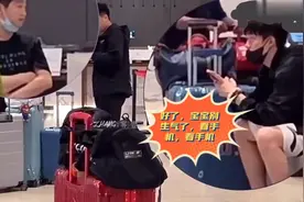 大头喝醉衣服反穿，小豆包生气！视频封面