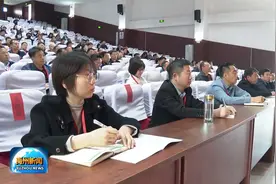 禹州市2025年春季学期主体培训班开班视频封面