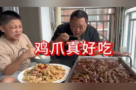 今天鸡爪盛宴，虎皮鸡爪加柠檬鸡爪，鸡爪吃到饱过瘾！