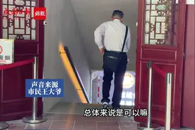 能避暑还能学知识 记者实探“成都一号防空洞”视频封面