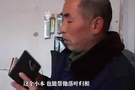 穷可怕，无认知更可怕-父亲砸锅卖铁读大学，毕业后月薪600！