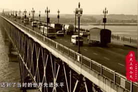 历史上的今天：12月29日