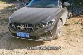 21万落地“低配”大众帕萨特2.0T，开了一个月，车主一肚子话要说视频封面