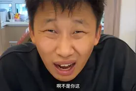 室友的神奇脑回路之，奇葩教学，网友直呼太玄幻视频封面