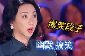 爆笑煽情段子！大叔叙述人生八大谎言···一分钟从笑到哭！视频封面