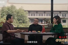 中国第一古都，到底是西安还是洛阳？视频封面