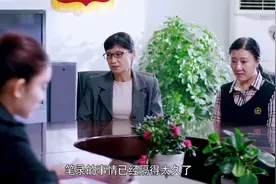 女检察官霸气十足，翻出尘封18年冤案，硬生生找出真正凶手视频封面