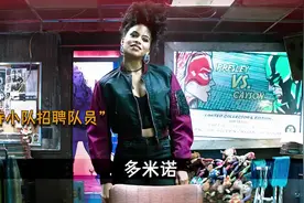 幸运女神视频封面