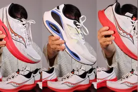 3双索康尼跑鞋深度评测，500-1300元档位如何选择视频封面