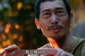 赵辛民黑化变成贪官，竟然是被他最敬佩的先生所赐 #长安的荔枝