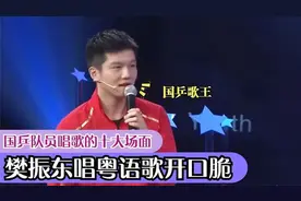 中国最好听方言广东话，广州口音悦耳动听，网友：听起来像歌一样