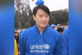 联合国儿童基金会首位华人亲善大使，年薪只有一美元，却无人记得视频封面