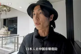 日本旅行博主第一次来中国，被上海的繁华震惊到张大嘴巴！视频封面