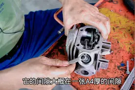 摩托车气门间隙如何调整？最简单实用的方法在这里