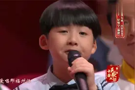 中国最难懂福建方言，莆田泉州话声声悦耳，福州闽南话根本听不懂视频封面