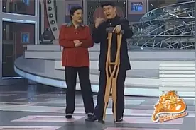 赵本山大忽悠上线，卖拐直接将范伟忽悠瘸了，你跺你也麻！视频封面