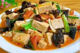 自从学会豆腐的这个做法，我家煮的米饭都不够吃，太香了，很下饭