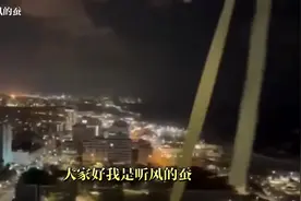 解析中东事件伊朗从哪里弄来的激光和弹道导弹。#上热门