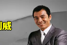 刘威自曝相声黑幕，真心敬佩郭德纲，一般人忍不了视频封面