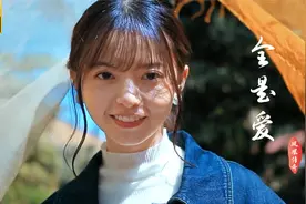 凤凰传奇《全是爱》曾毅歌词最多的经典歌曲，后半段说唱也很精彩