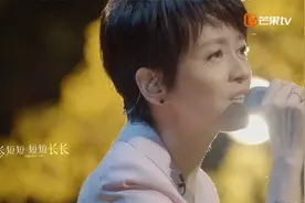 梁咏琪《短发》，甜美嗓音勾起青春回忆，是记忆中的感觉视频封面