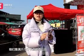 逛年货节、抽平板电脑！打卡领券规则看过来视频封面