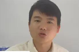 个人手刷又难了银联再出新规定在一家支付公司只能办理2台视频封面